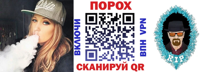 АМФ 98% кракен ONION Алушта