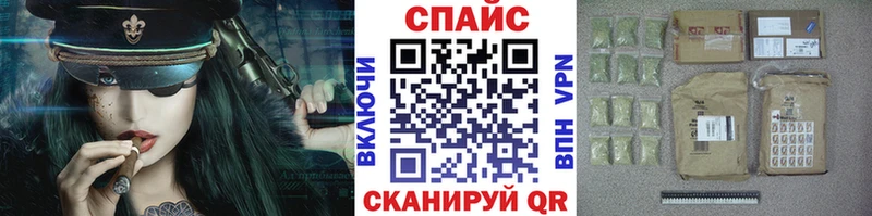 Бутират Butirat  Алушта 
