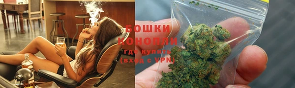 ALPHA PVP Алексеевка