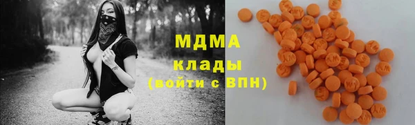 ALPHA PVP Алексеевка